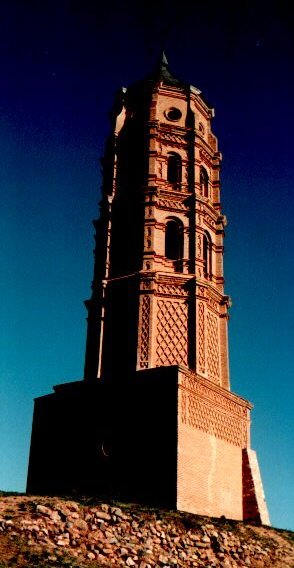 Foto de la Torre