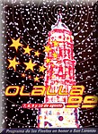 1999
